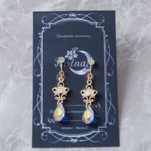 koi 261 輝き咲くとき