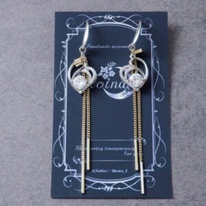 koi 260 恋のきらめき