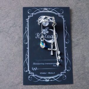 koi 247 アクアサンクタム（Aqua Sanctum）