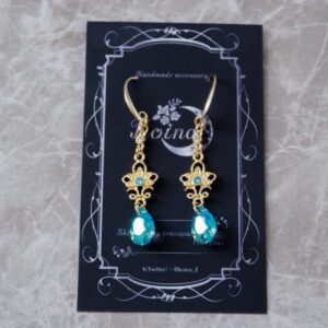 koi 266 輝き咲くとき