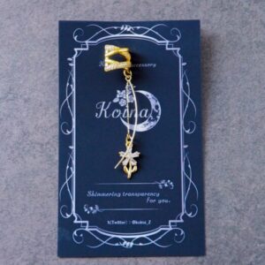 koi 250 セレスティンアーク（Celestine Arc）