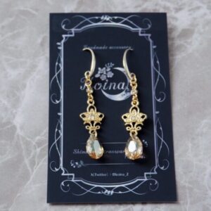 koi 267 輝き咲くとき