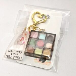 myu 11 チョコキーホルダー