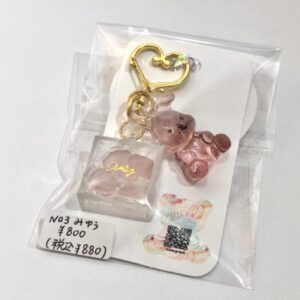 myu 3 琥珀糖キーホルダー
