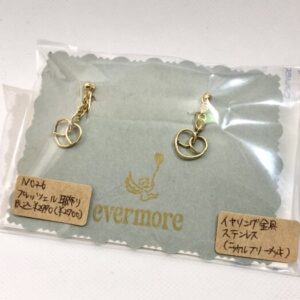 hev 26 プレッツェル耳飾り