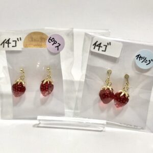 aoz 85 イチゴ(イヤリング・ピアス)
