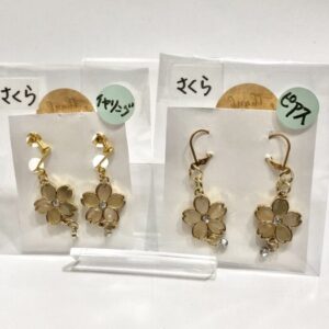 aoz 86 さくらよ~♪(イヤリング・ピアス)