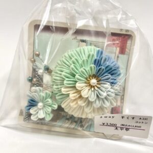 tai 231 2way 半くす