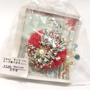 tai 232 2way 半くすビーズ飾り付き