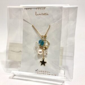 lun 13 チェーンリング(星)