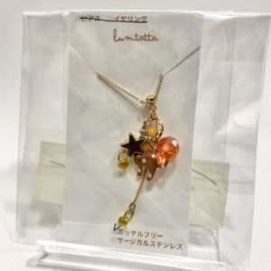 lun 15 チェーンリング(ねこ)