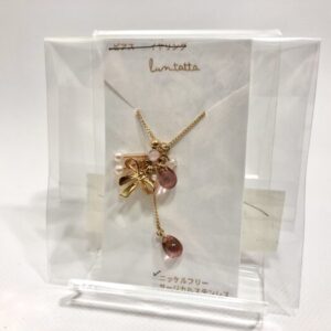 lun 14 チェーンリング(リボン)