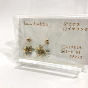 lun 7 オーロラスパンコール