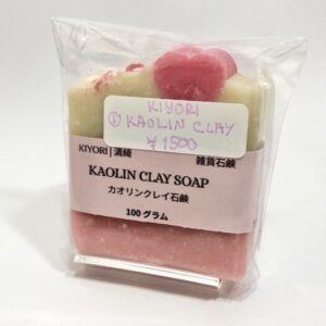 kyr 1 KAOLIN CLAY SOAP