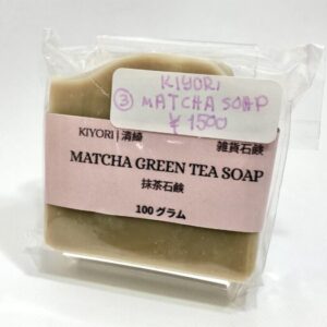 kyr 3 MATCHA GREEN TEA SOAP