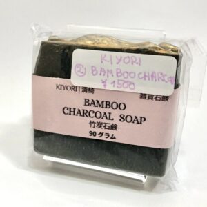 kyr 2 BAMBOO CHARCOAL SOAP