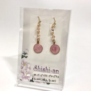 hks 13 ピンクマーブルピアス