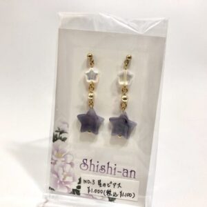 hks 3 星のピアス