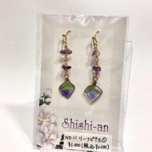 hks 11 リーフピアス①