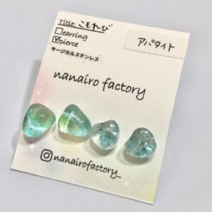 naf 22 こもれびピアス