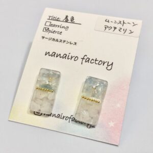 naf 20 春色イヤリング