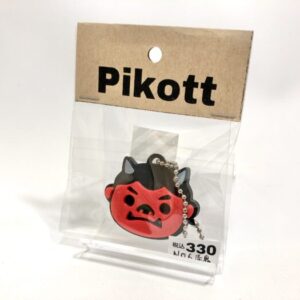 mum 6 Pikott 赤鬼