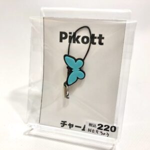 mum 8 Pikott ちょうチャーム