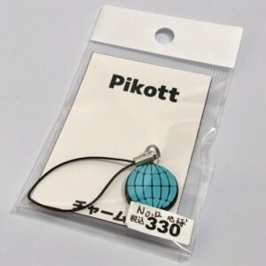 mum 12 pikott 地球チャーム