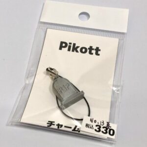 mum 13 pikott 墓チャーム