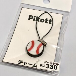 mum 15 pikott 野球チャーム