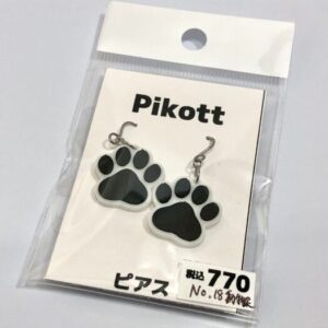 mum 18 pikott 動物足ピアス