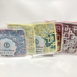 chd 6 コースター(小)