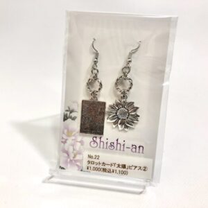 hks 22 タロットカード 「太陽」 ピアス 2