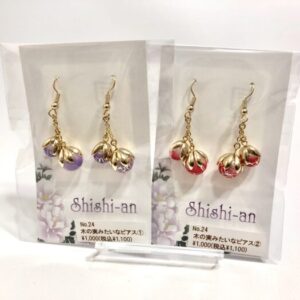 hks 24 木の実みたいなピアス