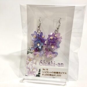 hks 16 シャラシャラ紫陽花ピアス