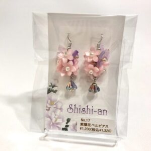 hks 17 紫陽花ベルピアス