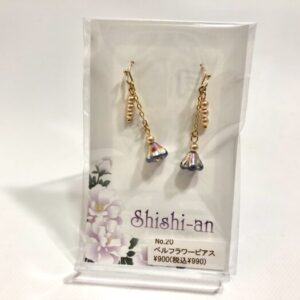 hks 20 ベルフラワーピアス