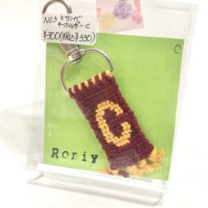 ron 3 ミサンガキーホルダーC