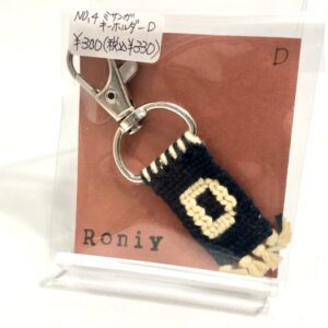 ron 4 ミサンガキーホルダーD