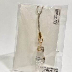 ssk 117 切子猫と天然石ストラップ(三毛)