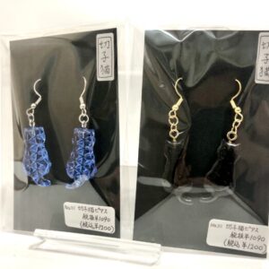 ssk 111 切子猫ピアス