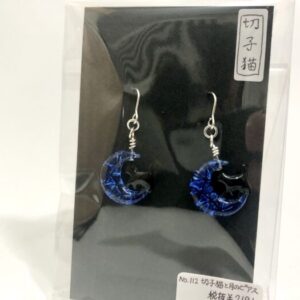 ssk 112 切子猫と月のピアス