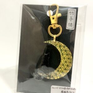ssk 115 切子猫と月のキーホルダー