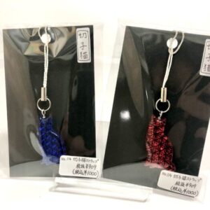ssk 114 切子猫ストラップ