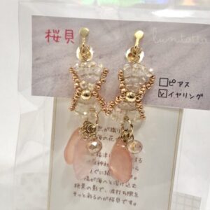 lun 22 桜貝 × リボン