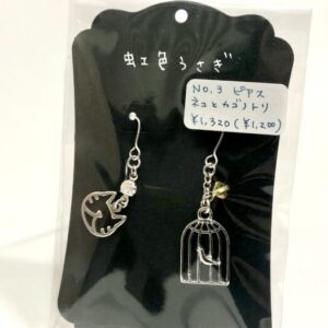 nij 3 ピアス(ネコとカゴノトリ)