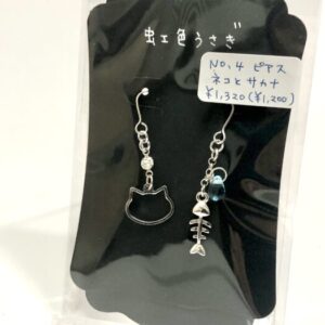 nij 4 ピアス(ネコとサカナ)