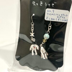 nij 9 アストロノーツとロケットのピアス