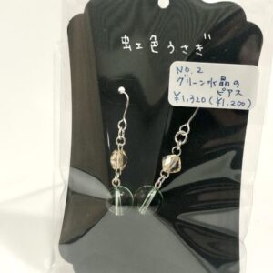 nij 2 グリーン水晶のピアス