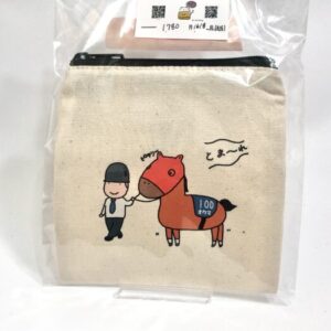 up3 22 ミニポーチうま